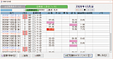 勤怠訂正処理従業員ごとの修正画面(1ヶ月)